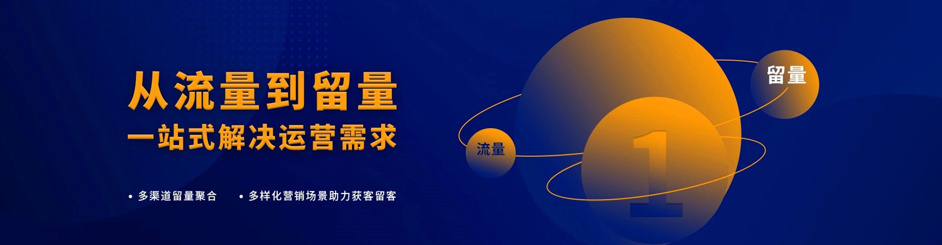 青神百度广告竞价
